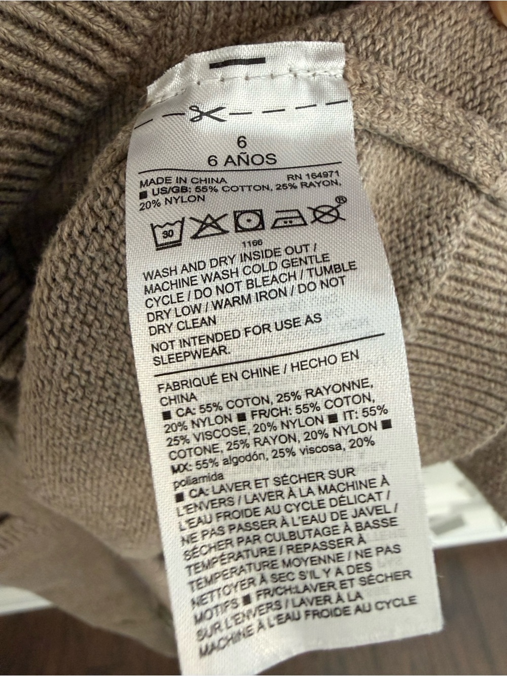 Boys Size 6 Janie and Jack Toddler Brown Knit Cardigan - Picture 4 of 4